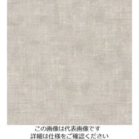 スリーエム ジャパン 3M ダイノックフィルム NUー1792 1220mmX50m NU1792 1巻 102-9537（直送品）