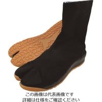 日進ゴム 日進 Cー自力 祭足袋 9型AIR 黒 26.5cm MATURI9AIRBK-26.5 1足 162-5233（直送品）