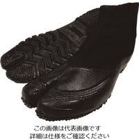 日進ゴム 日進 Cー自力 3枚地下 28.0cm JTABI3-28.0 1足 161-5859（直送品）