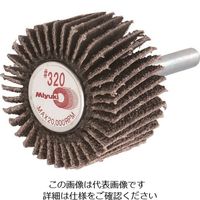 ミユキ産業 ミユキ ミラクルフラップ J87ー12R 30X25X6 320# MMR3025-320 1セット(10個) 828-4789（直送品）