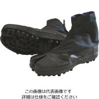 日進ゴム 日進 CーJSシューズ 4R 27.0cm JS4R-27.0 1足 161-5811（直送品）