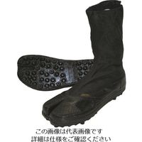 日進ゴム 日進 CーJSシューズ 8R 26.5cm JS8R-26.5 1足 162-6843（直送品）