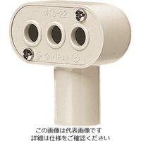未来工業 未来 ターミナルキャップ MTCー14M 1個 229-2631（直送品）