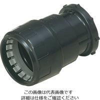 未来工業 未来 コンビネーションカップリング FEGPー20DB FEGP-20DB 1個 229-2630（直送品）