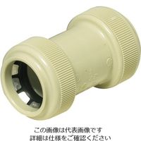 未来工業 未来 カップリング(防水型) FPCー22YP 1セット(10個) 229-0672（直送品）