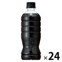 サントリー クラフトボス ブラック ラベルレス 500ml 1箱（24本入）