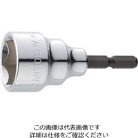 水戸工機 ミトロイ ビットソケット ハイパー ショート 21mm(ハンガー) EH-21S-H 1本 817-5374（直送品）