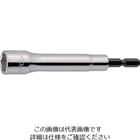水戸工機 ミトロイ ビットソケット ハイパー 13mm(ハンガー) EH-13-H 1本 817-5542（直送品）