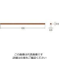 日本精密機械工作（Leutor） リューター クリストンマトリックスバー