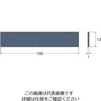 {@BH [^[ NXg}gbNXuΗx(#):800(mm):13 P1445 1(1{) 126-5917iij