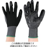 丸和ケミカル 黒フィット ニトリルコーティング手袋 3双組 775-3 1組(3双) 825-9345（直送品）