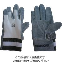 中部物産貿易 ホーケン プロワーク プロカワテ#142 L 142-L 1セット(10双) 820-6449（直送品）