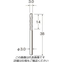 日本精密機械工作 リューター 軽合金用超硬カッター K7211 1袋 168-4464（直送品）