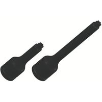 長堀工業 ナック トルクスT型ソケット 差込角12.7xT50x75L S4-T50X75 1個 853-1719（直送品）