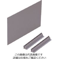未来工業 未来 後付け用仕切板 AS-140232 1枚 198-8718（直送品）