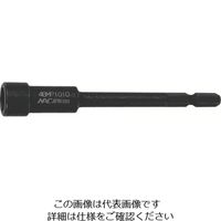 長堀工業 ナック マグネチックドライバーソケット 差込6.35x対辺10mmx150L 4BMP1015 1本 853-1091（直送品）
