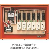 未来工業 未来 屋外電力用仮設キャビネットボックス 35AS-6C4TB 1個 205-5675（直送品）