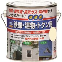 ニッペホームプロダクツ ニッぺ 油性鉄部・建物・トタン用 0.7L ツヤナシクリーム HUB117ー0.7 4976124216725 1缶（直送品）