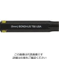ボンダス・ジャパン BONDHUS 【交換用】プロホールド[[R]]トルクス[[R]]ビット(全長50mm) T55 32055 1本（直送品）