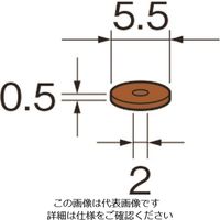 日本精密機械工作 リューター M1401用ワッシャ M1412 1袋(20本) 128-3872（直送品）