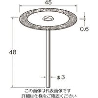 日本精密機械工作 リューター 電着ダイヤモンドディスクD9653 D9653 1袋(1本) 128-3161（直送品）