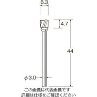 日本精密機械工作 リューター 軽合金用超硬カッター K7214 1袋 168-4428（直送品）