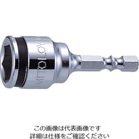 水戸工機 ミトロイ ビットソケット ショートスタビー ボールタイプ 14mm(ハンガー) EF-14SB-H 1本 817-5513（直送品）