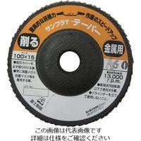 富士製砥 富士 サンプラT 100×15 A60 TSDTA60 1セット(5枚) 732-4880（直送品）