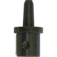 大西工業 大西 しいたけハンマー替刃（8.5～9.5mm兼用型） NO36-K 1個 808-1440（直送品）