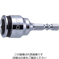 水戸工機 ミトロイ ビットソケット ショートスタビー ボールタイプ 12mm(ハンガー) EF-12SB-H 1本 817-5505（直送品）