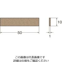 日本精密機械工作 リューター セラミックスティック砥石(スーパーストーン)X2317 X2317 1袋(1本) 128-4660（直送品）