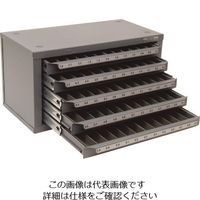 ボンダス・ジャパン ヒューイット ドリル専用キャビネット【1.0~6.9mm/0.1とび】 13100 1台 202-9332（直送品）