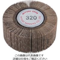 ミユキ産業 ミユキ スピン J870K 60×25 320# MS6025-320 1セット(5個) 828-4859（直送品）