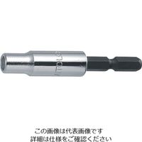 水戸工機 ミトロイ ビットソケット ショート 7mm(ハンガー) EF-7S-H 1本 817-5532（直送品）