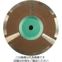 三京ダイヤモンド工業 三京 ドライセーパー100 仕上げ石材用 DS-4C 1個 174-7500（直送品）