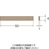 日本精密機械工作 リューター セラミックスティック砥石全長(mm):50粒度(#):3000 Q4117 1袋(1本) 128-4328（直送品）