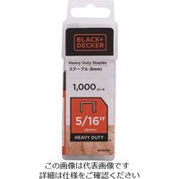 ポップリベット・ファスナー B/D ステープル8mm BDTRA705T-JP 1セット(6000本:1000本×6箱) 146-8069（直送品）