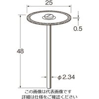日本精密機械工作 リューター 電着ダイヤモンドディスクD9614 D9614 1袋(1本) 128-2266（直送品）