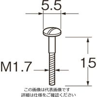 日本精密機械工作 リューター M1201・M1301用ネジ 幅厚工具用 M1321 1袋(10本) 128-4632（直送品）
