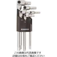 ボンダス（BONDHUS） ボンダス HEX PRO ピボットヘッド六角レンチセット