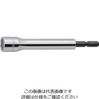 水戸工機 ミトロイ ビットソケット ハイパー 11mm(ハンガー) EH-11-H 1本 817-5540（直送品）