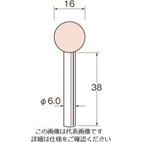 日本精密機械工作（Leutor） リューター 軸付砥石