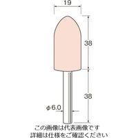 日本精密機械工作 リューター 軸付砥石 G6636 1袋(5本) 126-4312（直送品）