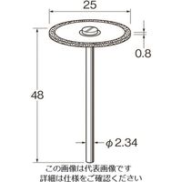 日本精密機械工作 リューター 電着ダイヤモンドディスクD9611 D9611 1袋(1本) 128-2260（直送品）