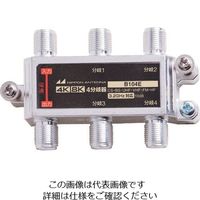 日本アンテナ 屋内用4分岐器 4K8K対応 袋入り B104E(10) 1個 167-1127（直送品）
