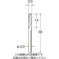 日本精密機械工作 リューター 軽合金用超硬カッター K7213 1袋 168-4484（直送品）