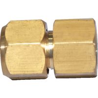 フローバル FLOBAL 冷媒フレアージョイント ゲージ下N付 07201253 G-23 N 1個 820-6286（直送品）