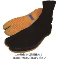 日進ゴム 日進 Cー自力 5枚地下 24.0cm JTABI5-24.0 1足 161-5829（直送品）