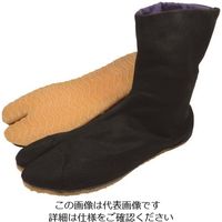 日進ゴム 日進 Cー祭りたび 2型(7枚馳) 黒 24.5cm MATURI27BK-24.5 1足 162-5176（直送品）