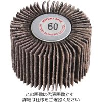 ミユキ産業 ミユキ スピン J870K 40×25 60# MS4025-60 1セット(5個) 828-4842（直送品）